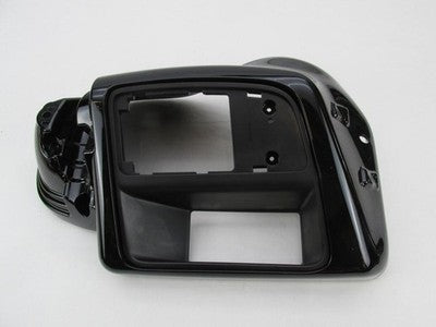 Harley Davidson Genuine NOS Vivid Black Left Lower Fairing Cover 57100