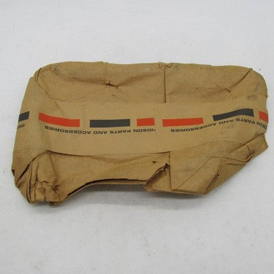 Harley Davidson NOS NIB Left Side Luggage Saddlebag Brace Bracket 5341