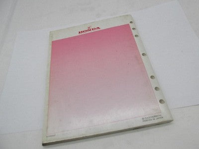 Honda Genuine Factory 1985-1987 ATC250 ATC250ES Three Wheeler Service