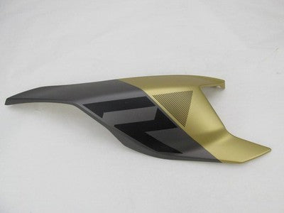 BRP NOS Can-Am Ryker Right Hand Side Fairing Panel 70501 Gold Rush 219