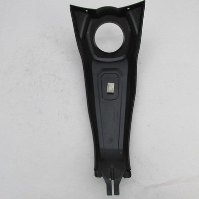 Harley OEM '21+ Pan America 1250/1250S Center Gas Tank Dash Cover 7090