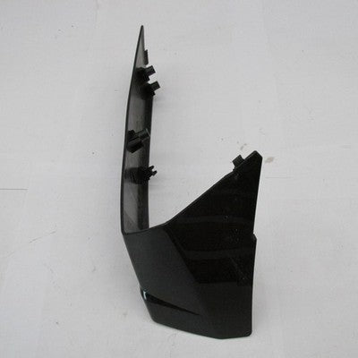 Harley OEM '21+ Pan America 1250/1250S Right Lower Fairing Cover 57100