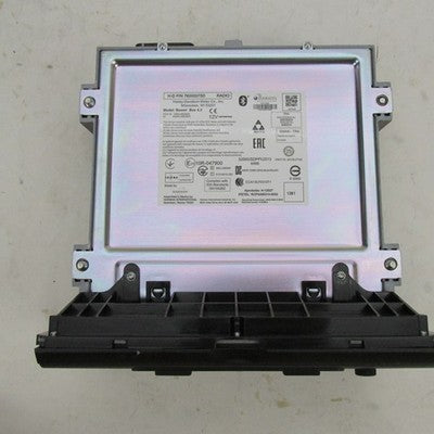Harley-Davidson NEW Genuine OEM 14-23 Touring Boom! Box 4.3 Radio 7600