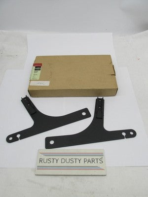 Harley Davidson Genuine NOS Pair Side Plate Kit Black Wrinkle Dyna 524
