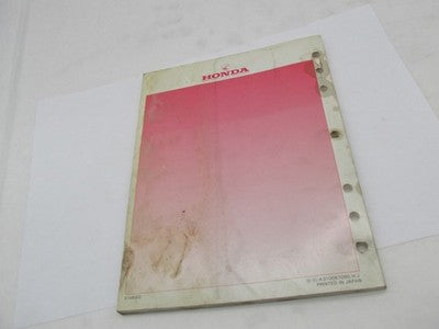 Honda Official Factory Genuine 1986-88 TRX 200SX Fourtrax ATV Service