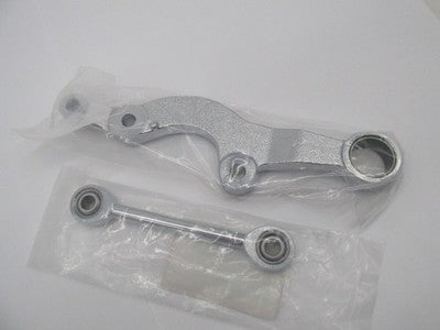 V-Twin NOS Harley Replica Caliper Bracket Kit 23-1571