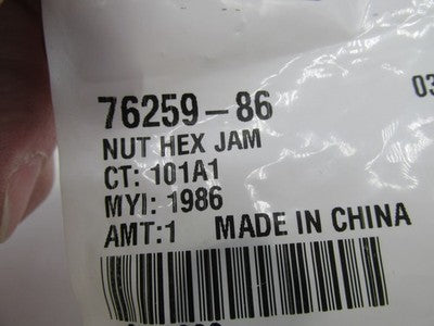 Harley-Davidson Genuine OEM NOS Hex Nut Jam 76259-86