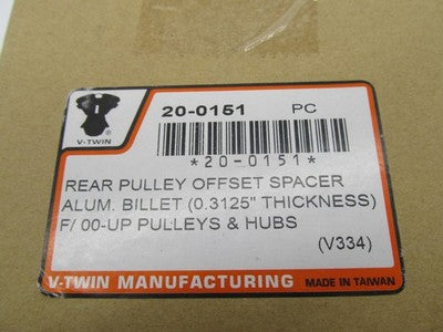 V-Twin NOS Rear Offset Pulley Brake Disc Spacer Billet .3125" Thicknes