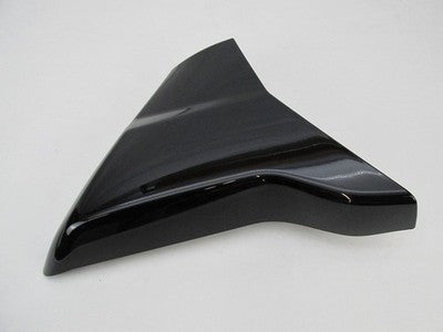 Harley Davidson Genuine NOS Vivid Black Right Side Tri Glide Cover 572