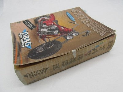 Drag Specialties Harley 2009 Fat Book Parts Catalog Book