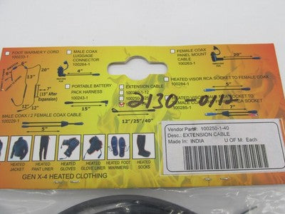 Gears Canada X4 40" Cables Extension Cable 100250-1-40
