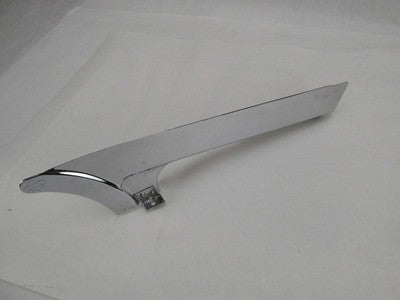 Harley-Davidson Genuine NOS  Chrome Lower Belt Guard Deflector 60515-0