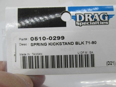 Drag Specialties NOS Harley 71-90 BT XL Kickstand Spring Gloss Black 0