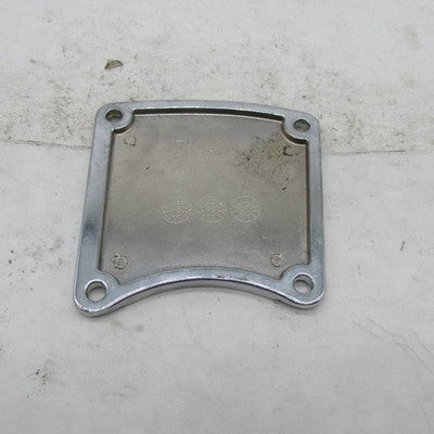 Harley Davidson OEM Chrome Primary Chain Cover 60670-85A