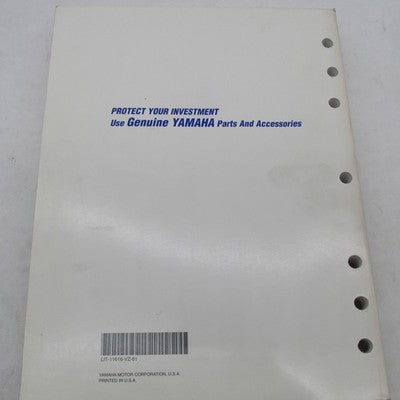 Yamaha OEM 1996 XVZ13A/AC/AT/ATC/LT/LTC Service Manual LIT-11616-VZ-01