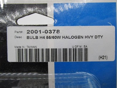 LOT of 2 Drag Specialties NOS Heavy Duty Halogen Bulbs H4 55/60W 2001-