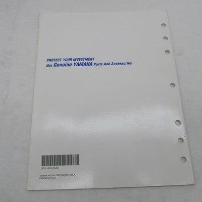 Yamaha YFM400NM(C) Big Bear 2wd Supplementary Service Manual LIT-11616