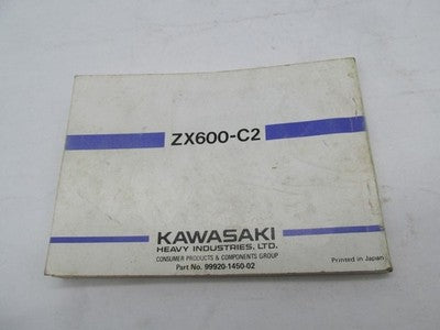 Kawasaki Official Factory Ninja 600R ZX600 Owner's Manual 99920-1450-0