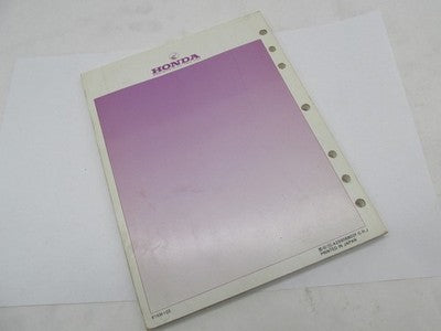 Honda Official Factory 1985-1988 CH250 Elite 250 Service Shop Manual B