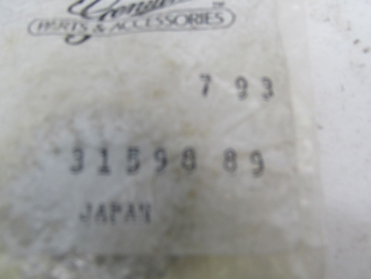 Harley Genuine NOS Evo 1340cc 89-90 Sportster XL883 Starter Idler Gear 31598-89