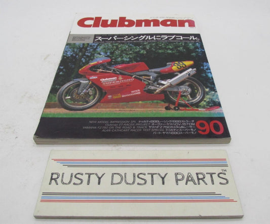 Clubman Japanese Enthusiast Motorcycle Magazine Booklet Book  1993-7