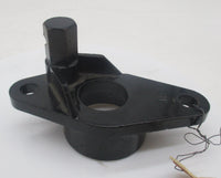 Harley-Davidson Genuine Stock Touring Motor Mount Bracket