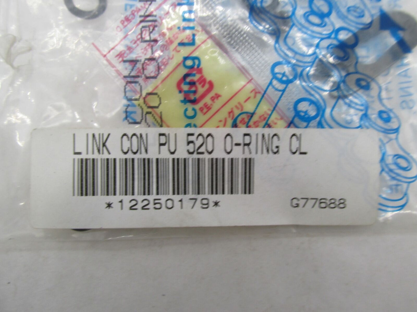 Parts Unlimited O-Ring 520 Chain Master Connecting Link 12250179