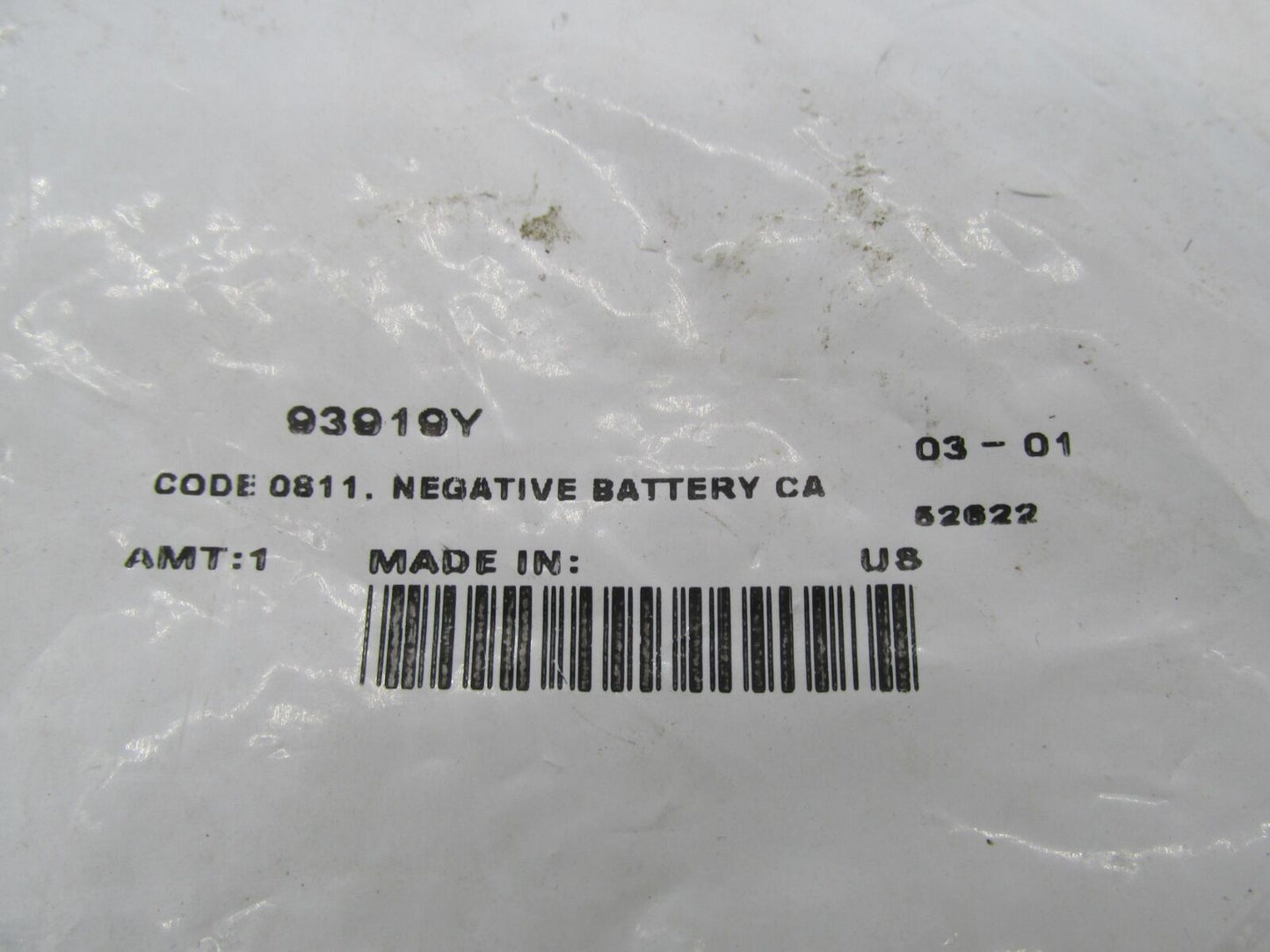 Harley Buell Genuine NOS Code 0811 Negative Battery Cable 93919Y