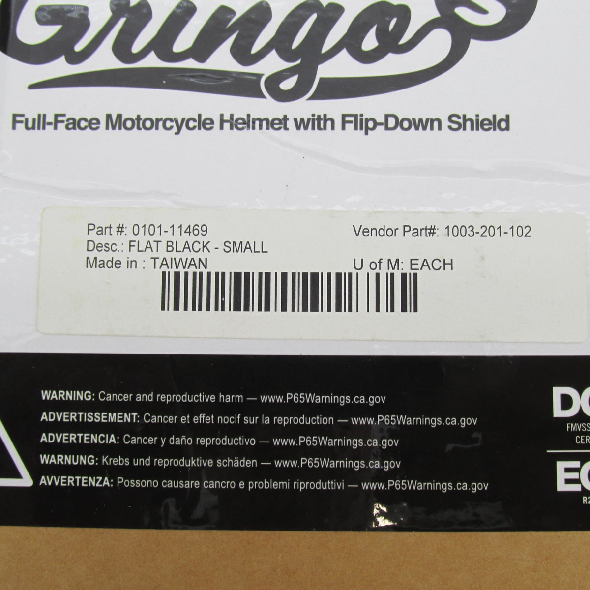 BIltwell NIB Gringo Model S w/ Shield SMALL Flat Black 1003-201-102 |