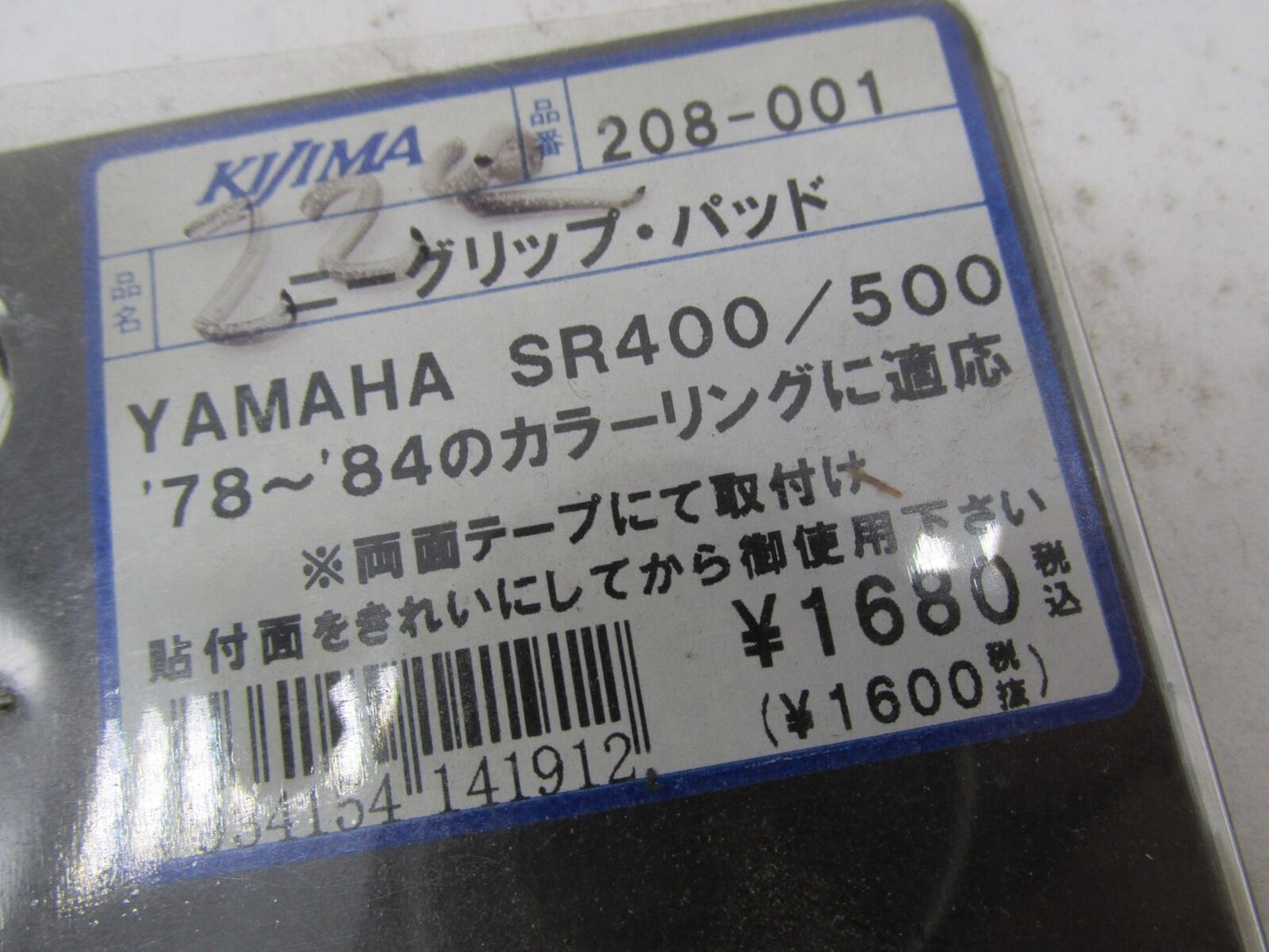 Kijima Yamaha SR400 SR500 Rubber Gas Tank Knee Grip Pads 208-001