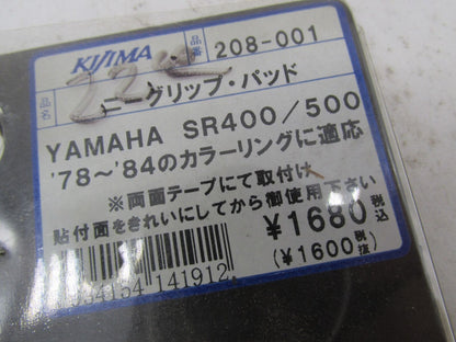 Kijima Yamaha SR400 SR500 Rubber Gas Tank Knee Grip Pads 208-001