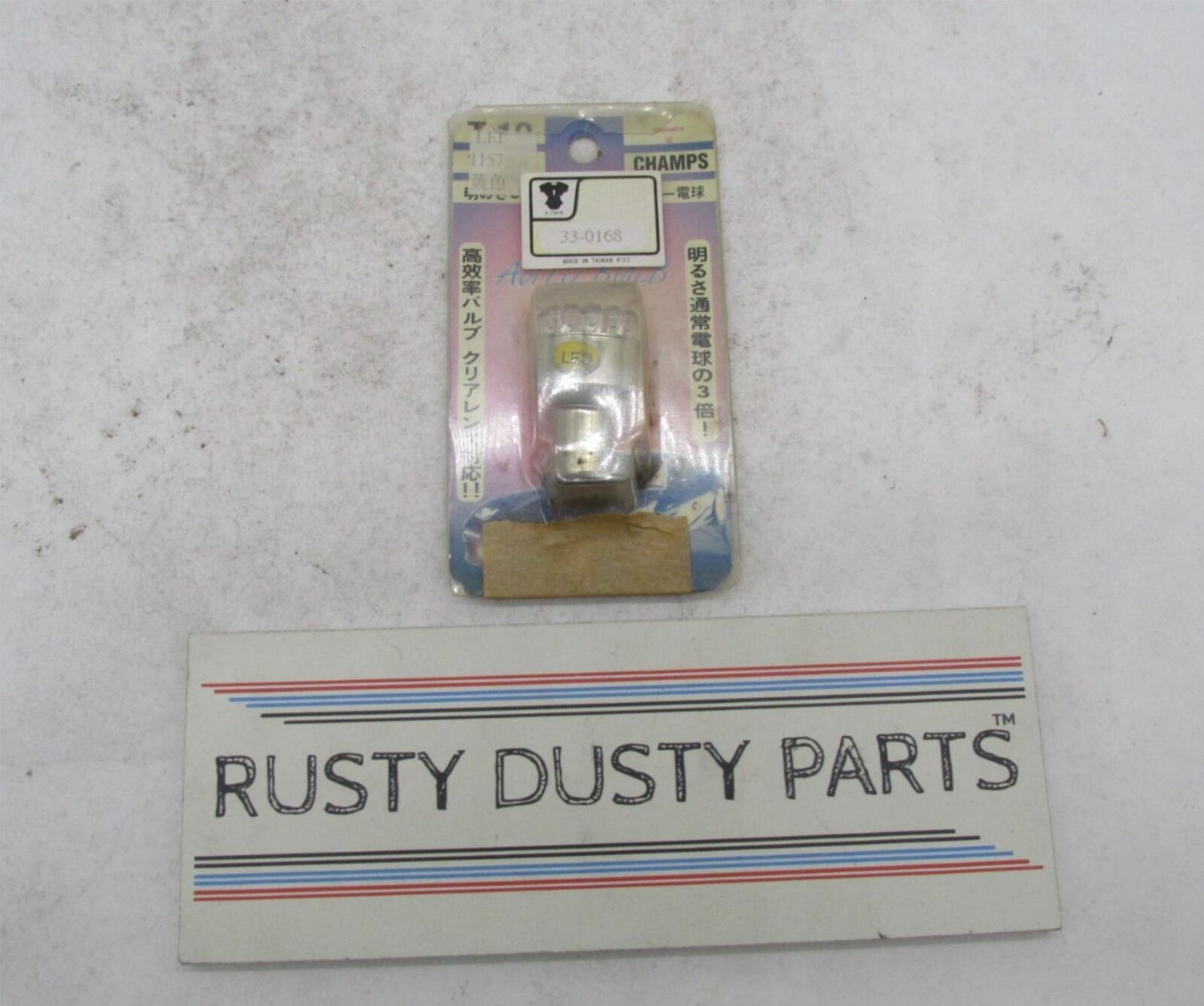 Harley Davidson V-Twin Turn Signal Plug n Play Turn Signal LED Light 33-0168