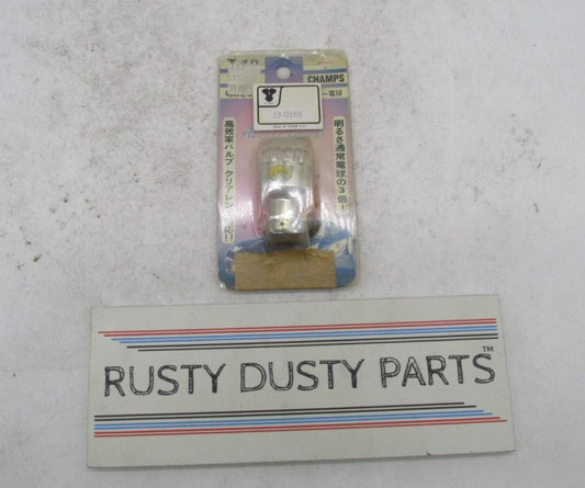 Harley Davidson V-Twin Turn Signal Plug n Play Turn Signal LED Light 33-0168