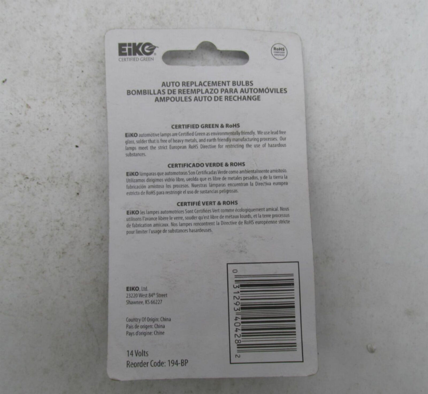 Pack of 2 Eiko Mini Low Voltage Miniature Indicator Panel Accent Light Bulbs 194