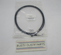 Harley Davidson NOS ABS Upper Brake Line Hose 04-002B (+2)