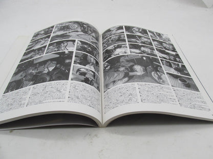 Honda Monkey File Big Bike Crusin Volume 3 in Japanese