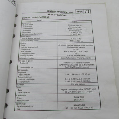 Yamaha OEM SERVICE MANUAL CW50L 1999 CW50 LIT-11616-12-31