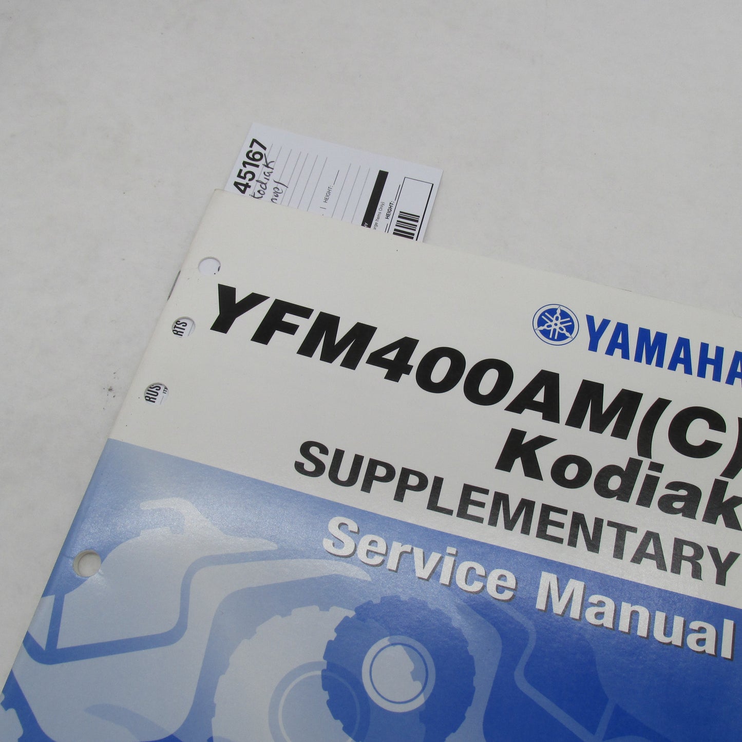 Yamaha YFM400AM(C) Supplementary Service Manual LIT-11616-13-39