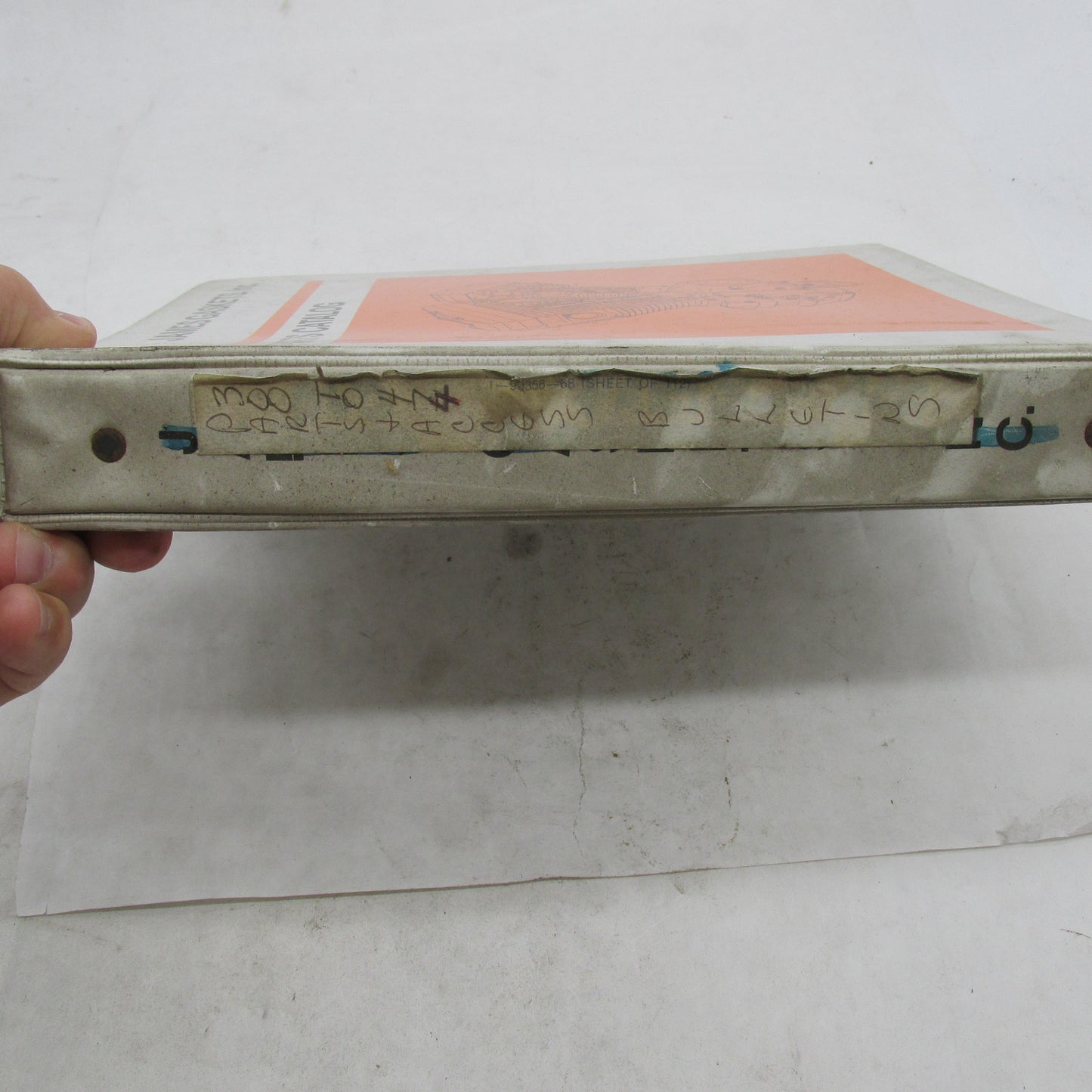 James Gasket Parts Catalog 3 Ring Binder w Harley Accessory Bulletins
