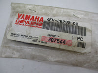 Yamaha Genuine NOS Mirror Fitting Plate 4FM-26299-00