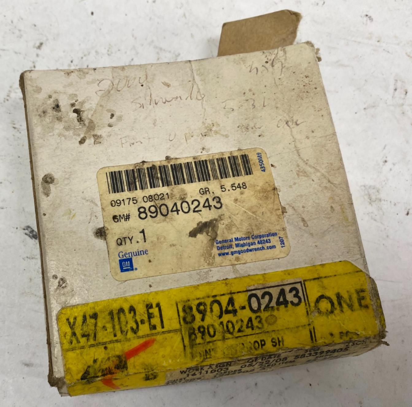 Spicer 7935 U-Joint Auto Universal