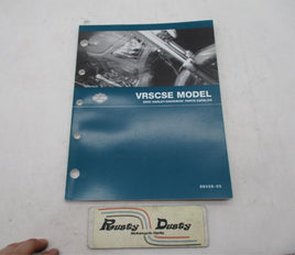 Harley Davidson Official Factory 2005 VRSCSE Parts Catalog 99458-05