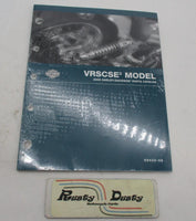 Harley Davidson Official Factory 2006 VRSCSE Model Parts Catalog 99458-06