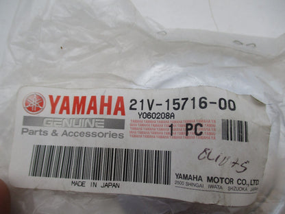 Yamaha Genuine NOS Plate Drive 21V-15716-00