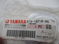 Yamaha Genuine NOS Plate Drive 21V-15716-00