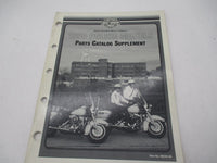 Harley Davidson Official Factory 1996 Police Parts Catalog Supplement 99545-96