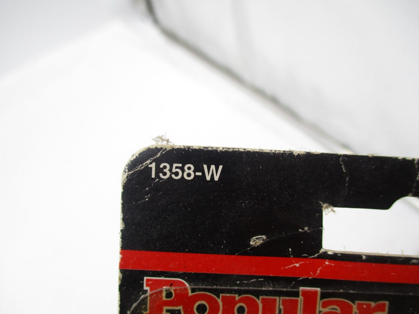 Popular Mechanics NOS 5/8" Utility Lock for Doors 1358-W