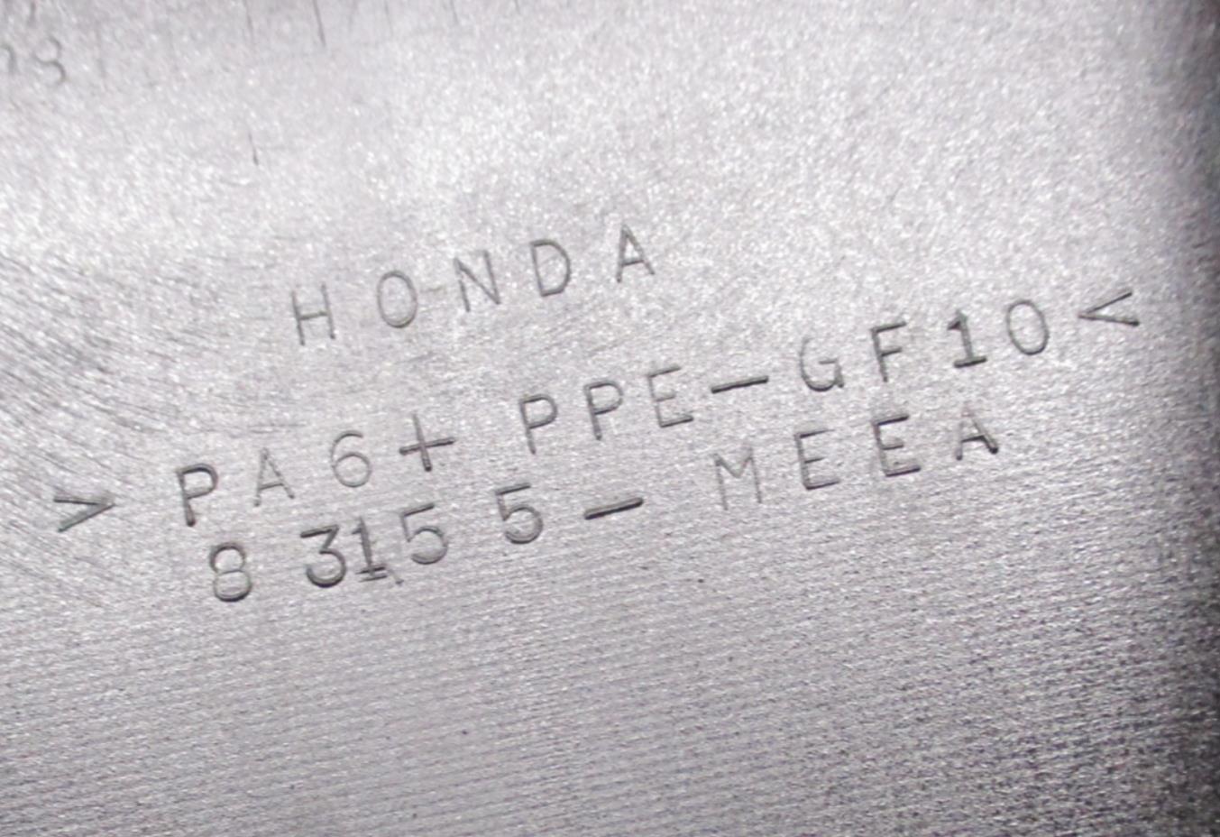 Honda CBR 600 Gas Tank Cover Shroud Plastic 83155-MEEA Black