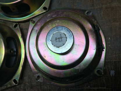 HARLEY DAVIDSON Three  (3) Speakers ENHANCED SOUND SYSTEM 77192-02 FLHTC/I 37032