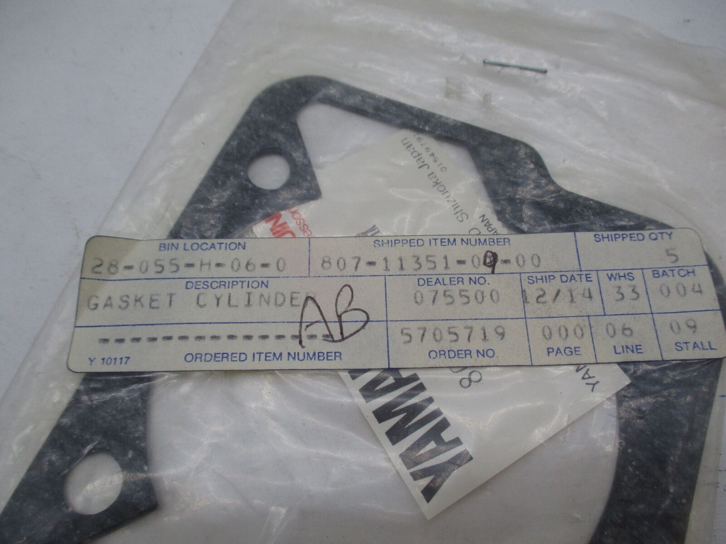 Yamaha Genuine NOS Gasket Cylinder 807-11351-09-00